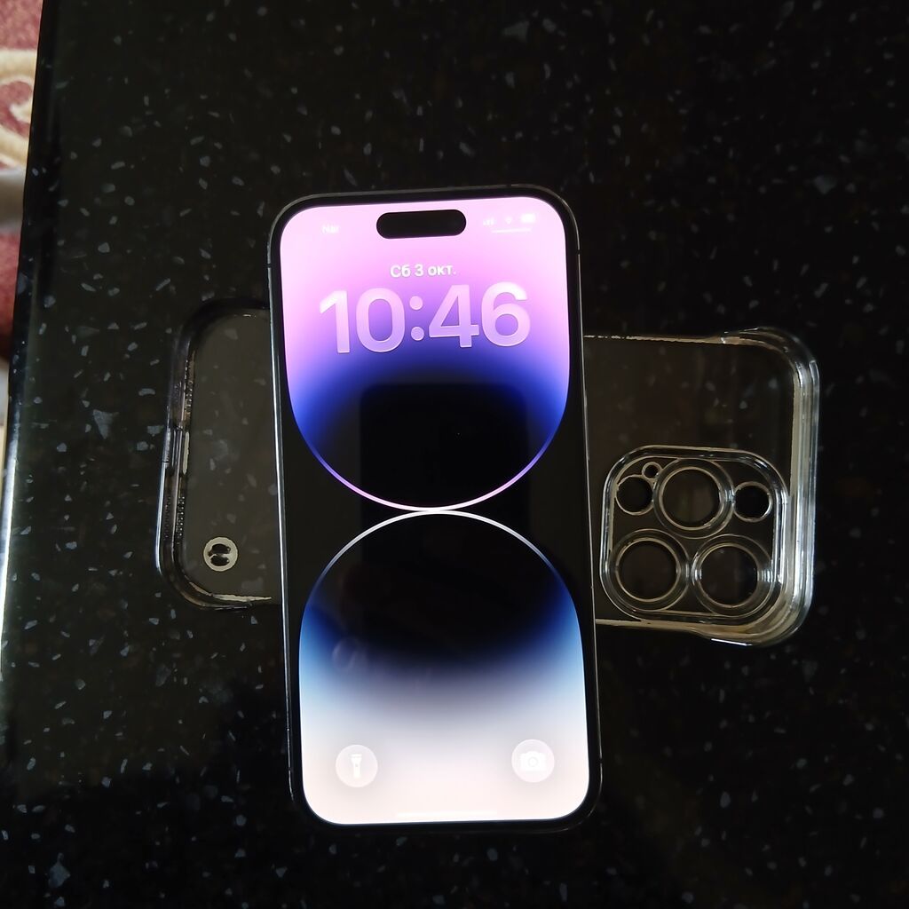 IPhone 14 Pro, Deep Purple, Simsiz şarj — Apple iPhone, Qusar (3)