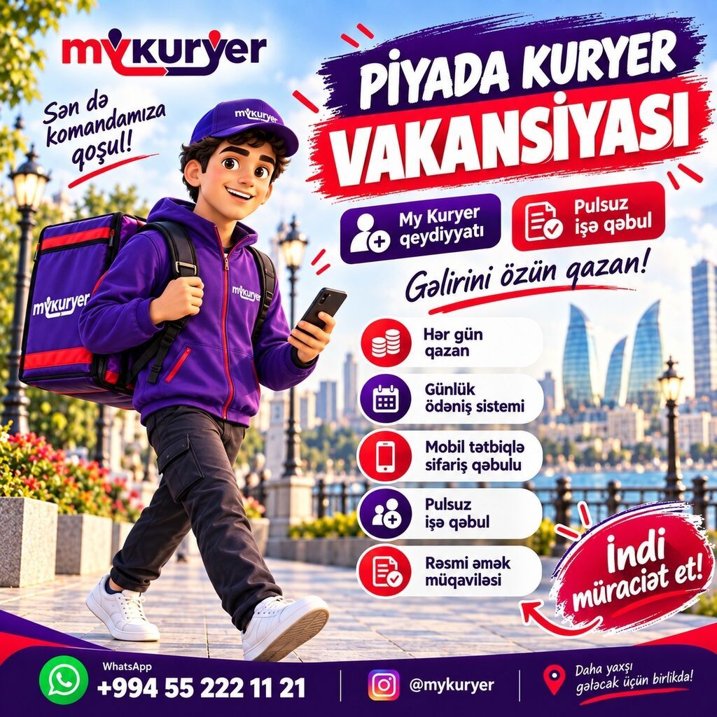 Piyada kuryer tələb olunur, Gündəlik ödəniş — Nəqliyyat, logistika, anbar, Bakı