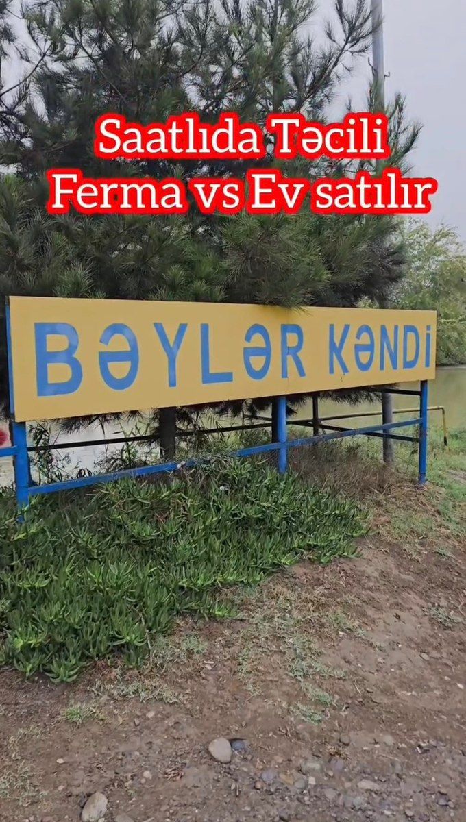 Həyət evi, Saatlı r — Ev, villa, Bakı