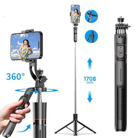 Tripod — Bakı