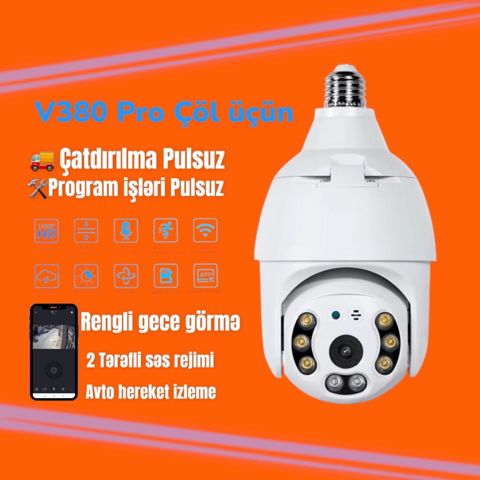 Kamera V380 Pro 1080 Full HD — Bakı