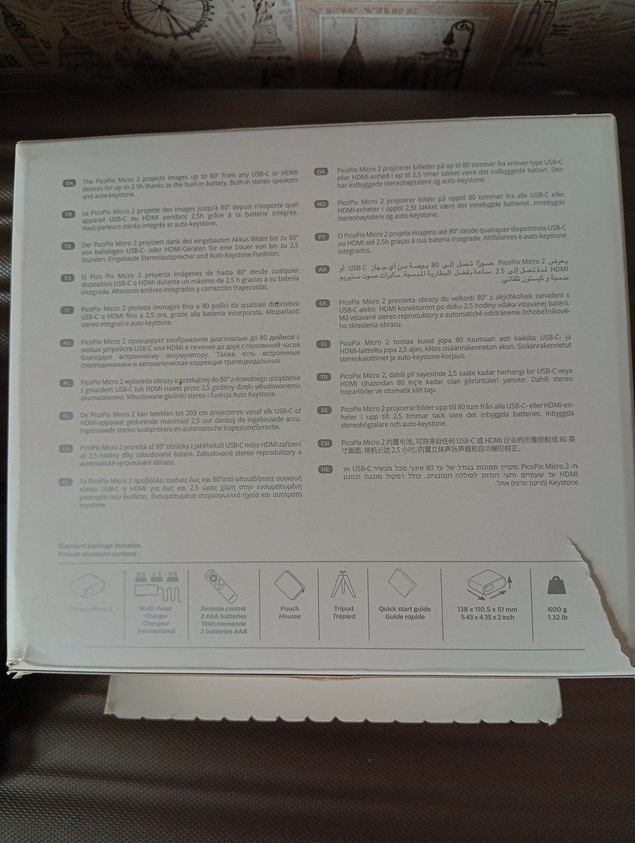 Philips PicoPix Micro 2 proyektor — Səs texnikası, Bakı (5)