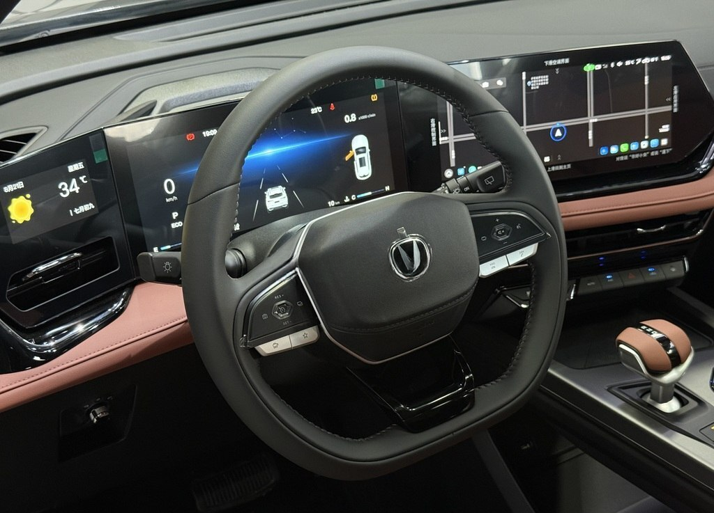 Changan Oshan X5 Plus, 2026 il, 0 km, 1.5 L — Avtomobillər, Bakı (12)