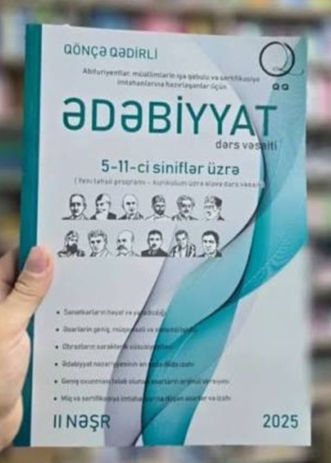 Məhsul: “Ədəbiyyat” dərs vəsaiti (Qönçə Qədırlı), 2025, II nəşr — Bakı