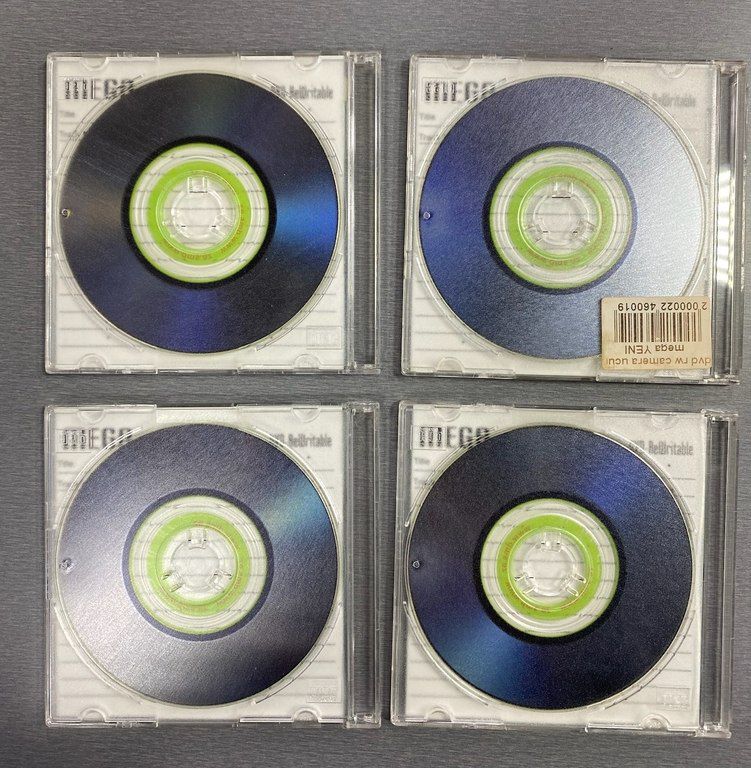 Mini DVD disk — Səs texnikası, Gəncə (2)