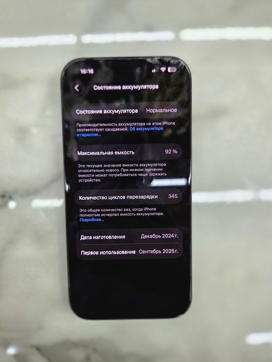 Apple iPhone 15 Pro Black Titanium 128GB/8GB — Smartfonlar, Göyçay (5)