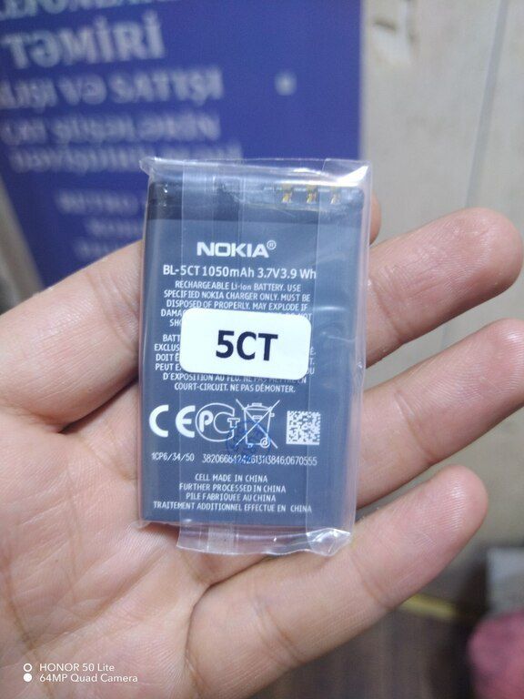 "Nokia 5CT" batareyası — Smartfonlar, Bakı