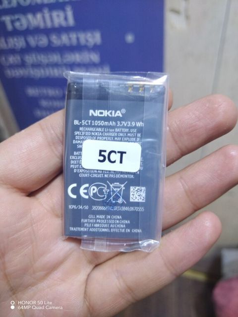 "Nokia 5CT" batareyası — Bakı