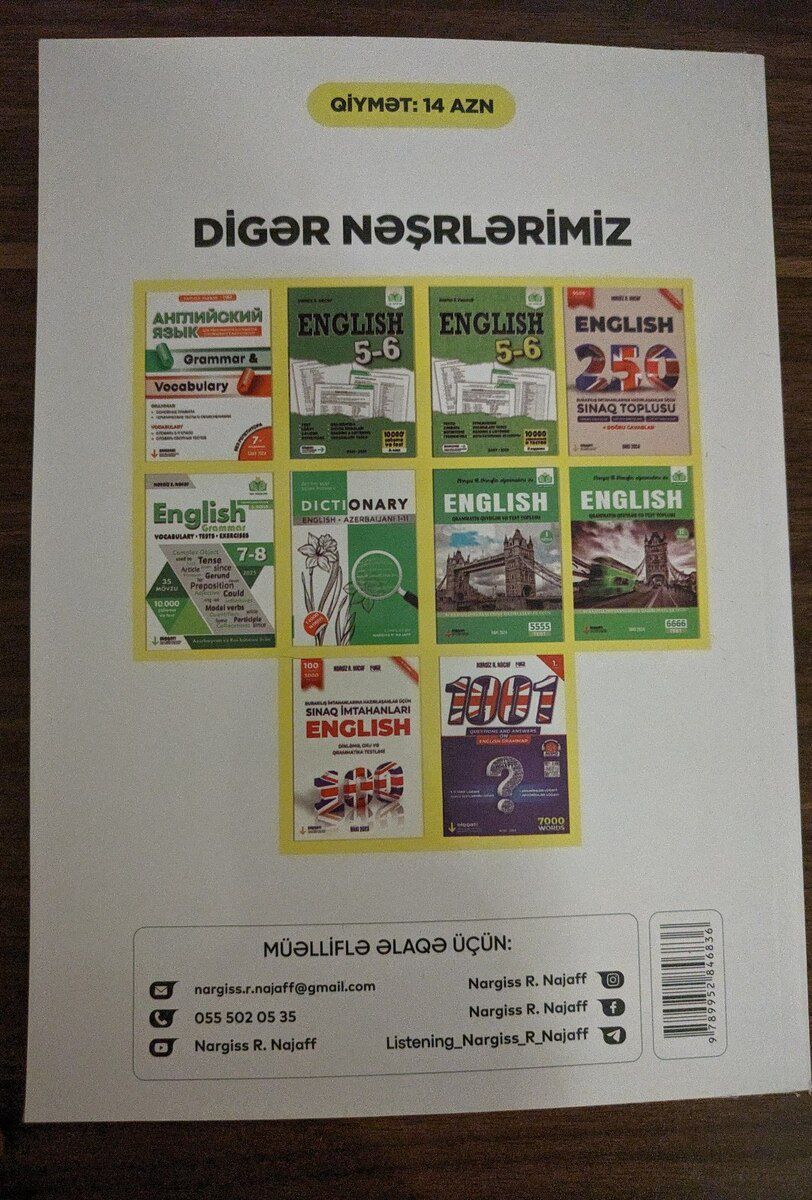 Nərgiz Nəcəf "İngilis dili" — Məktəb və təhsil malları, Bakı (2)
