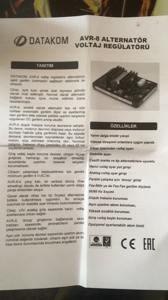 Nəzarət modulu platası — Şəbəkə və server avadanlığı, Astara (3)