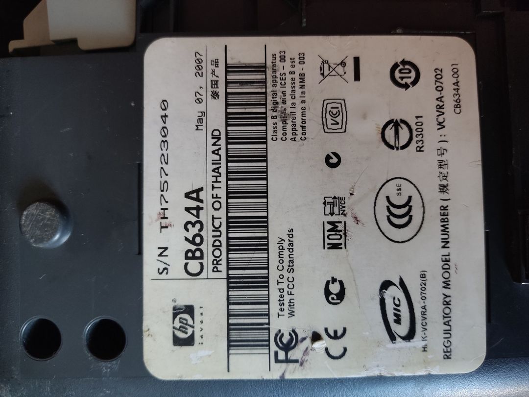 Printer "HP deskjet D1460" — Ofis texnikası və istehlak malları, Bakı (4)