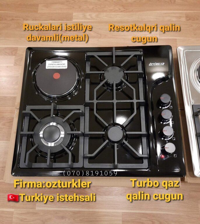 Qaz plitəsi "Öztürkler" — Ev texnikası, Bakı (2)