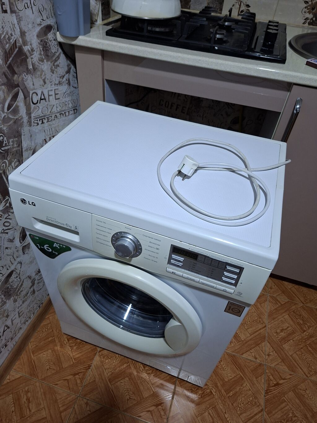 Paltaryuyan maşın LG, 6 kq, İşlənmiş, Avtomat, Qurutma var — Çamaşır maşınları, Digah (2)