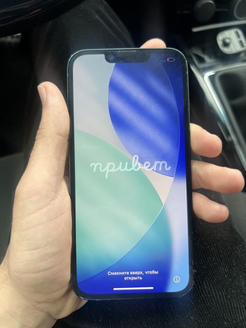 Apple iPhone 14 Blue 128GB/6GB — Bakı