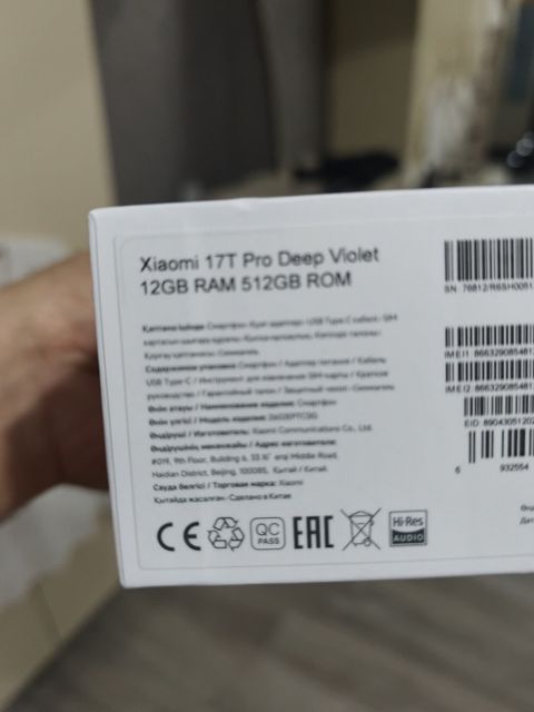 Xiaomi 17T Pro Deep Violet 512GB/12GB — Bakı