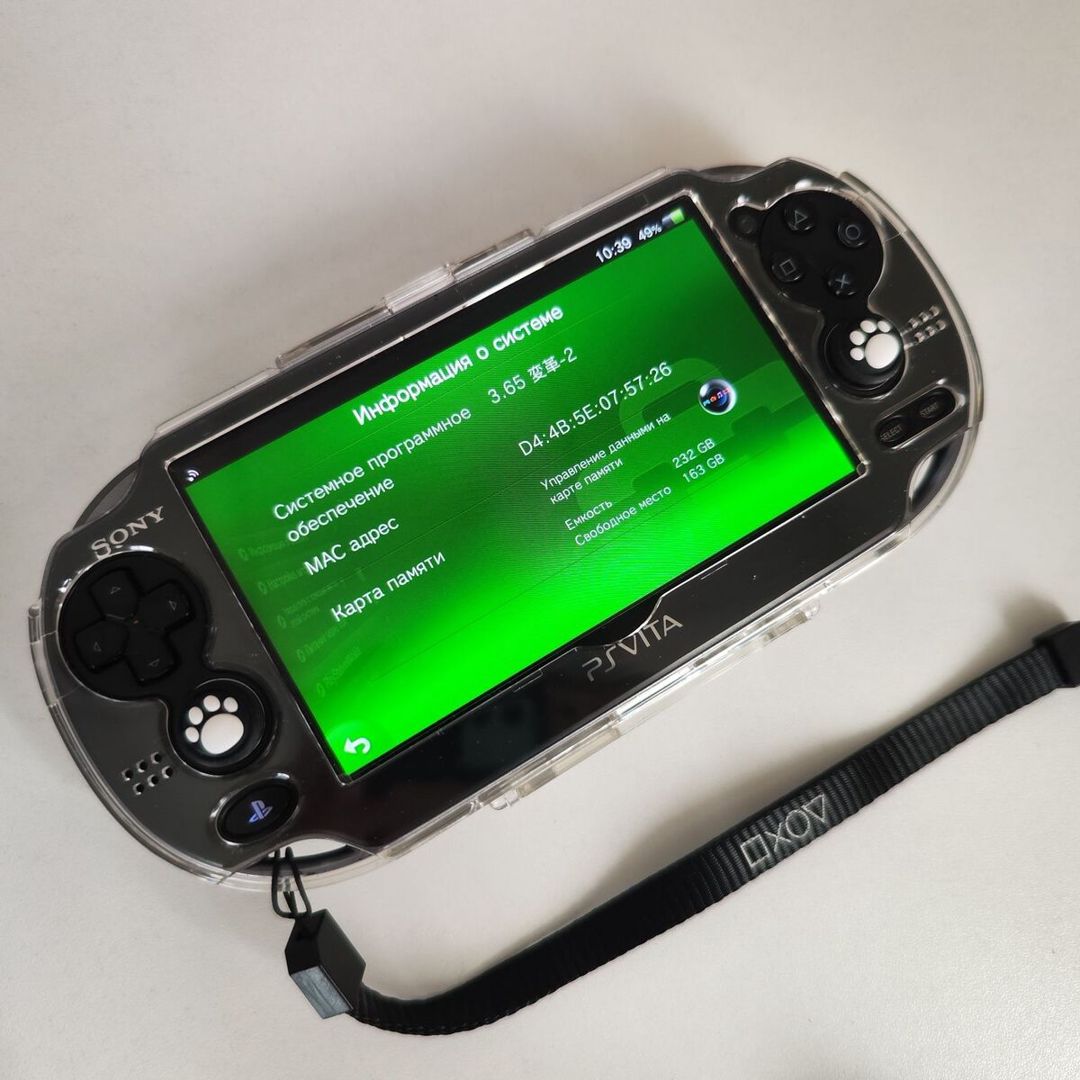Playstation Vita — Oyunlar, konsollər və proqramlar, Bakı (4)