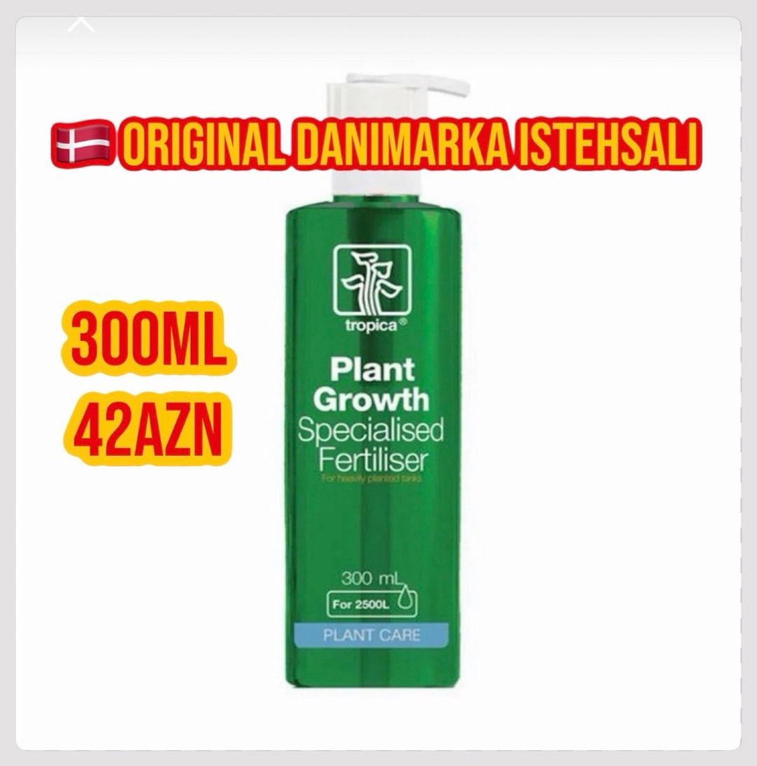 Tropica Substrate — Akvariumlar və balıqlar, Bakı (6)