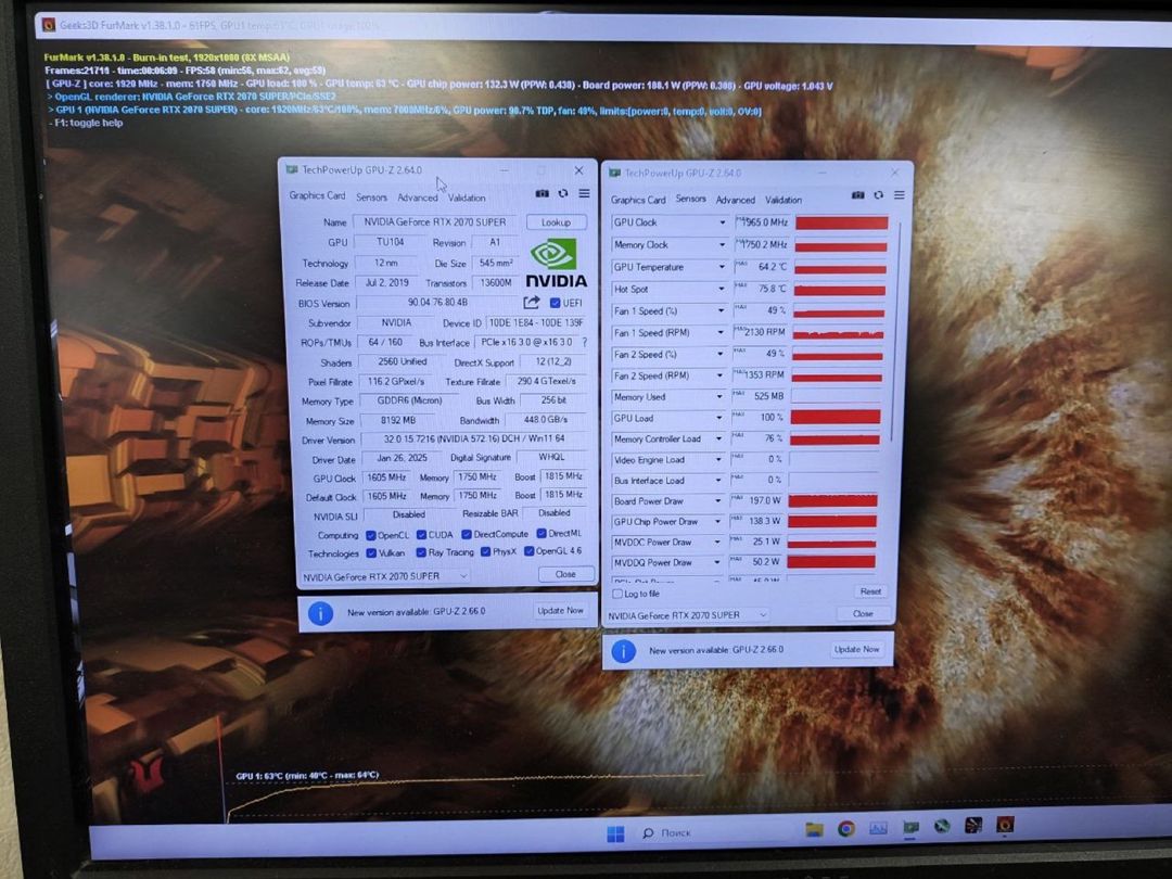 Video kart KFA2 RTX 2070 Super EX1 Click 8GB — Kompüterlər və noutbuklar, Bakı (6)
