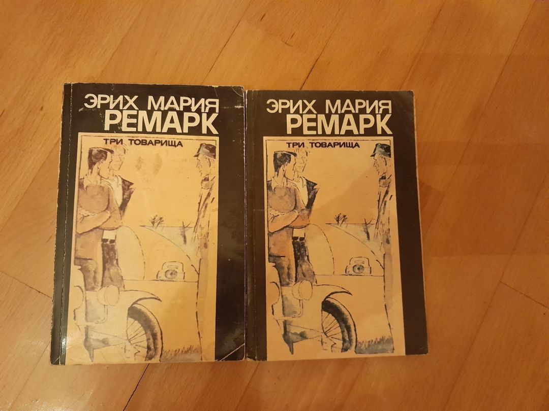 Книги — Kitablar və jurnallar, Bakı (10)