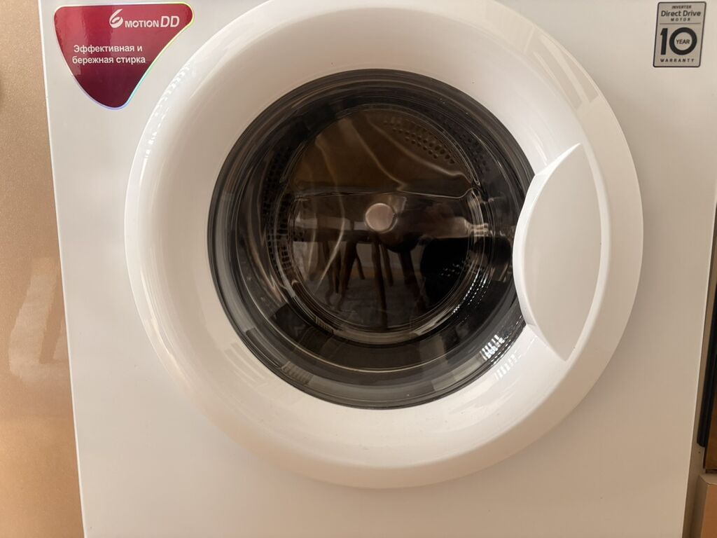 LG önyükləməli paltaryuyan maşın – Inverter Direct Drive, 7 kq HEÇ BIR — Çamaşır maşınları, Xırdalan (2)