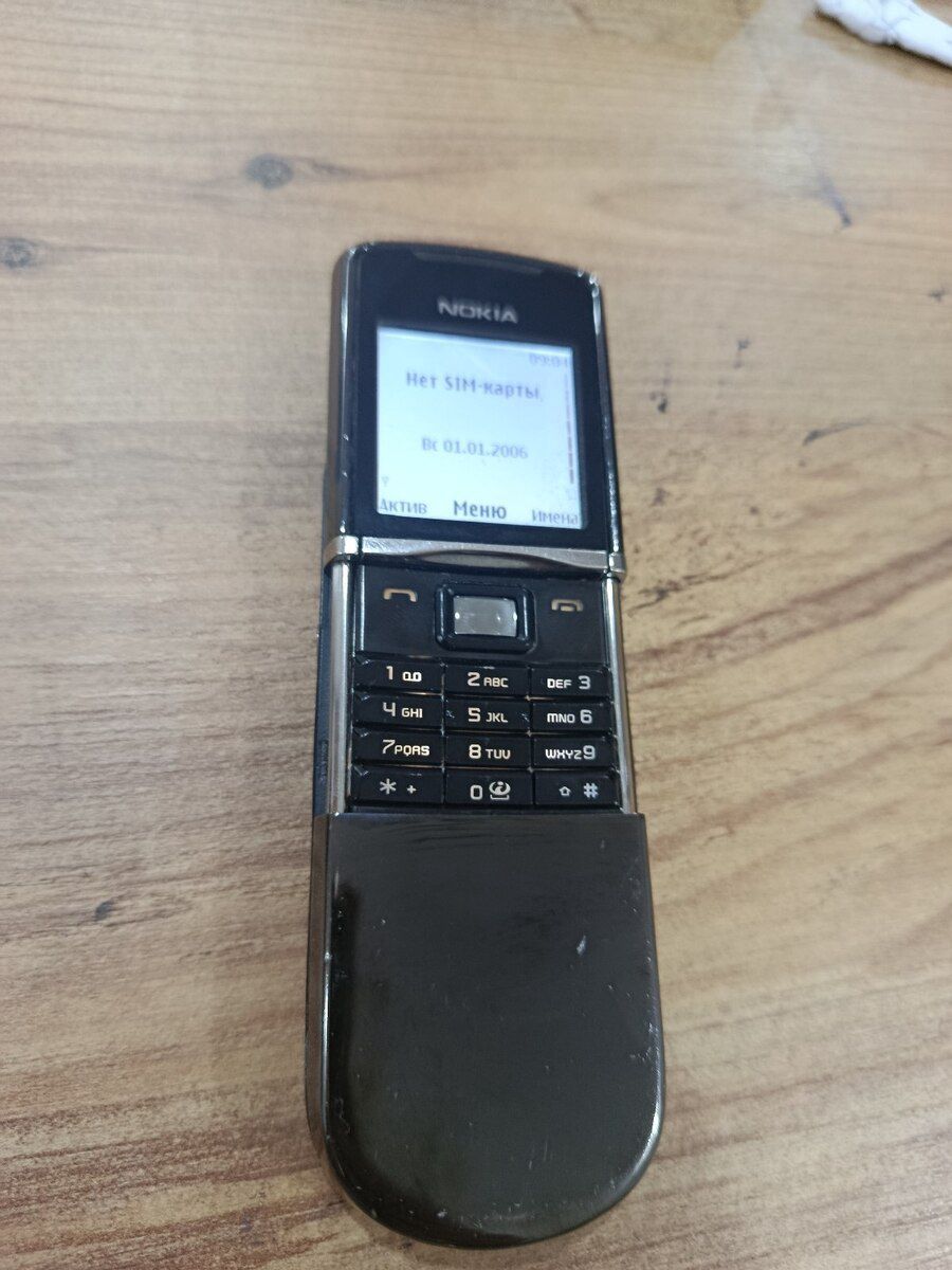 Nokia 8800 Black — Smartfonlar, Bakı (2)