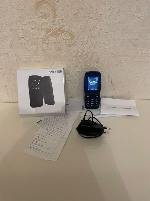 Nokia 105 Black — Sumqayıt