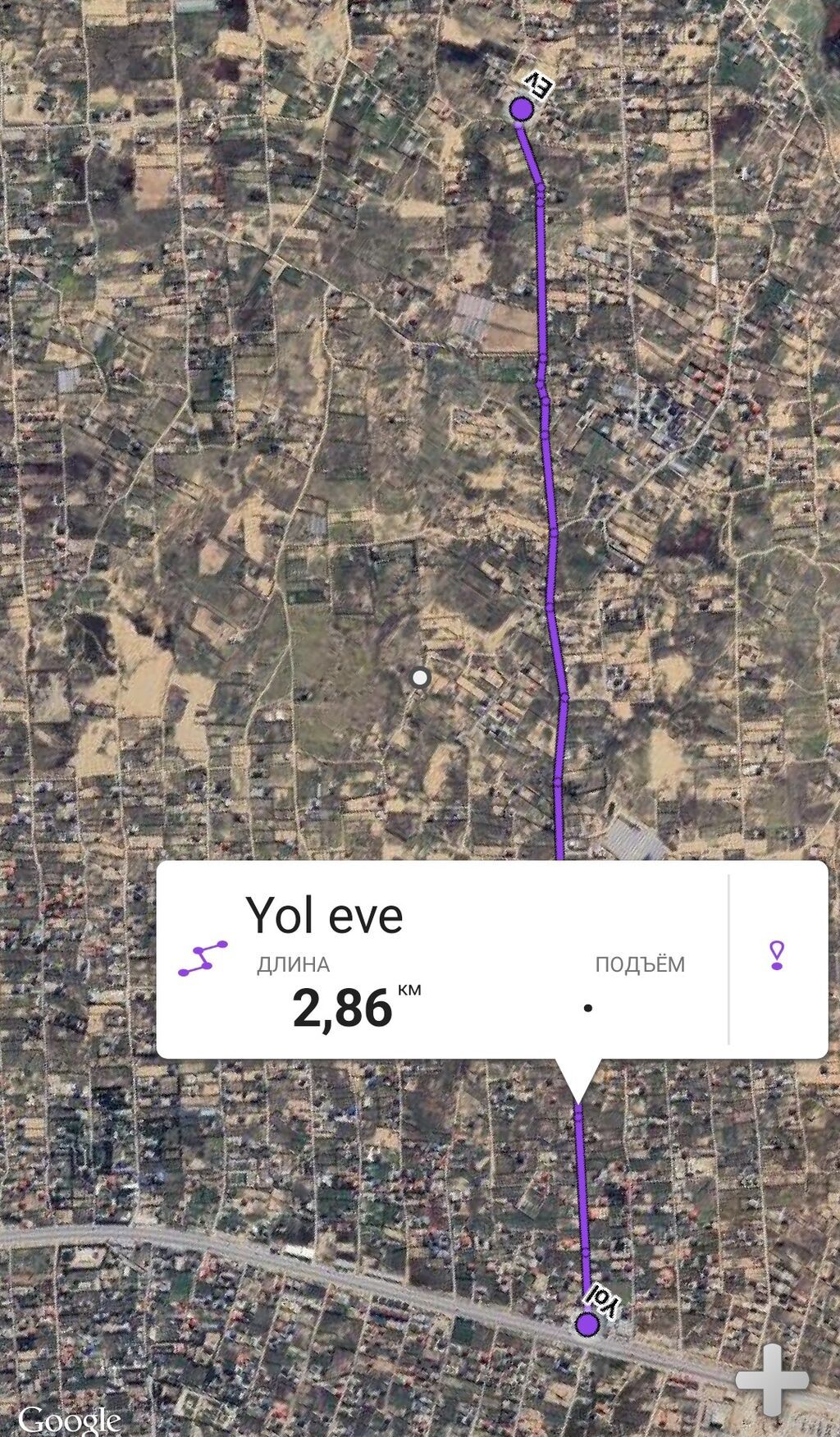 Satılır:maştağada seebrezin əsas gərişinnən asfalt yolnan 4/5 km — Ev, villa, Bakı (8)