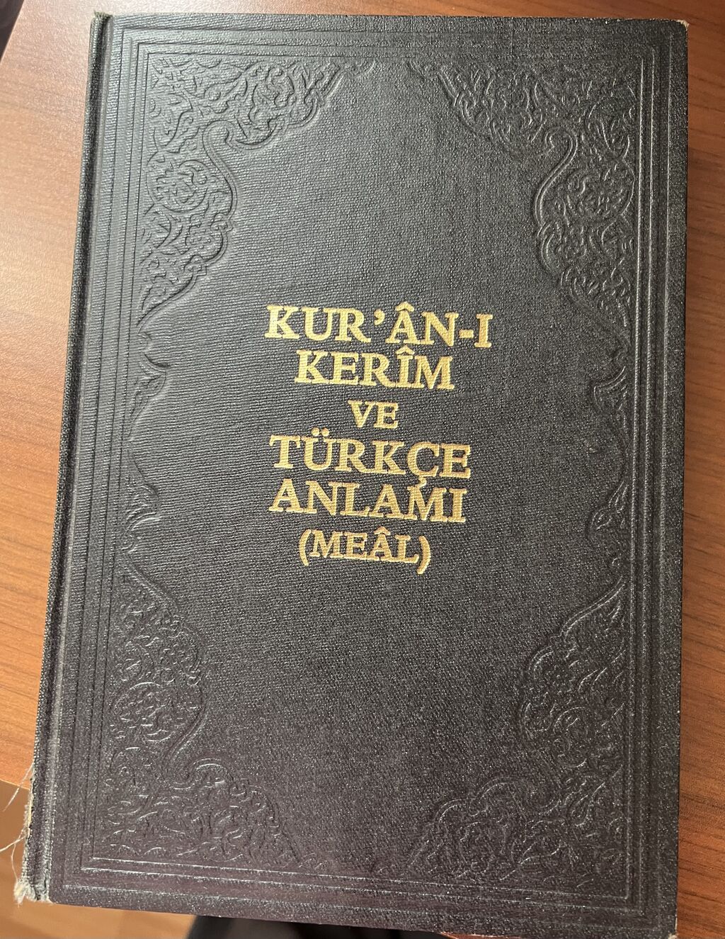 Qurani Kərim türkcə mənası-10 manat — Kitablar, Bakı