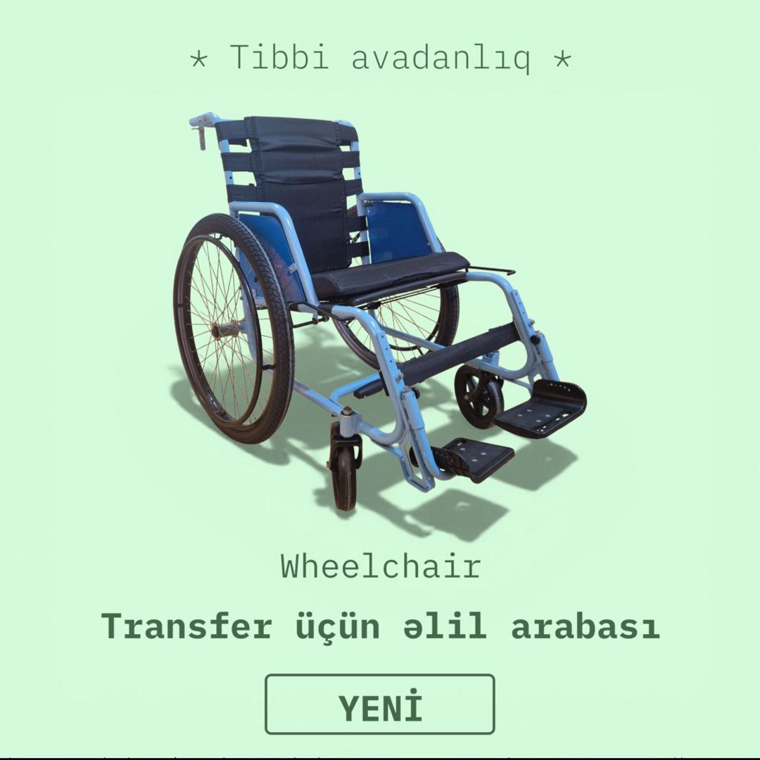 Transfer üçün əlil arabası Wheelchair — Gözəllik və səhiyyə, Bakı (2)