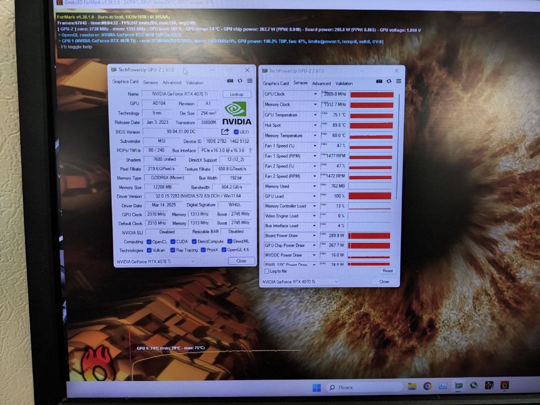 Video kart MSI RTX 4070 Ti Gaming X Trio 12GB — Kompüterlər və noutbuklar, Bakı (6)