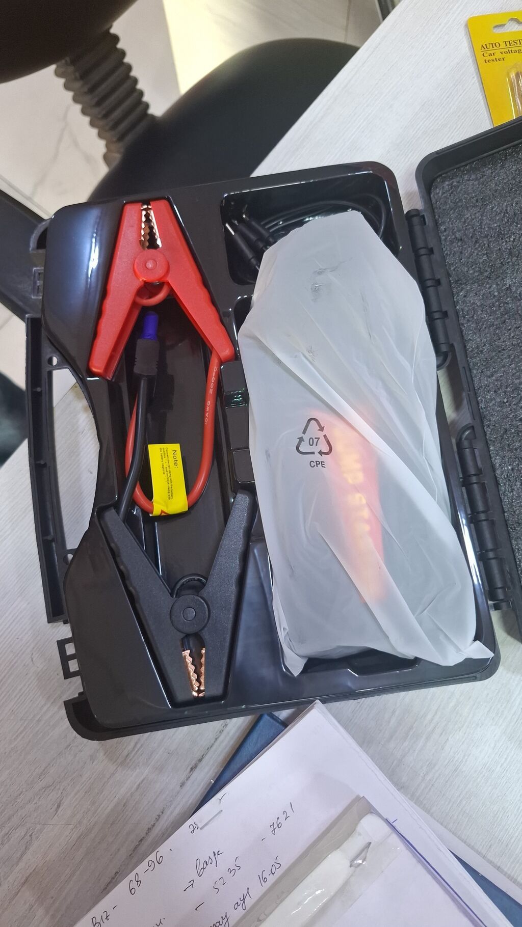 Avtomobil akkumulyatoru üçün Jump Starter (portativ start verici) — Avtomobil aləti, Bakı (2)