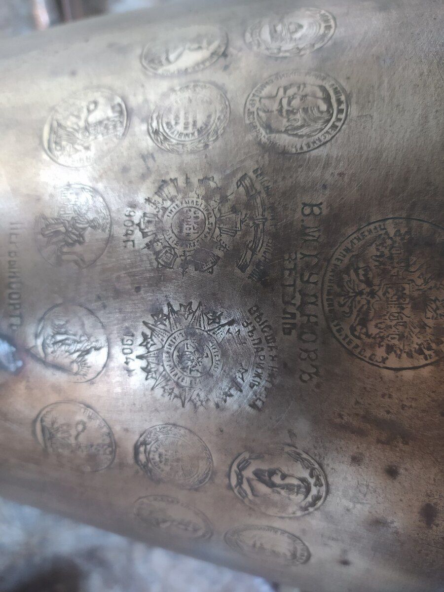 Samovar — Ev texnikası, Bakı (3)