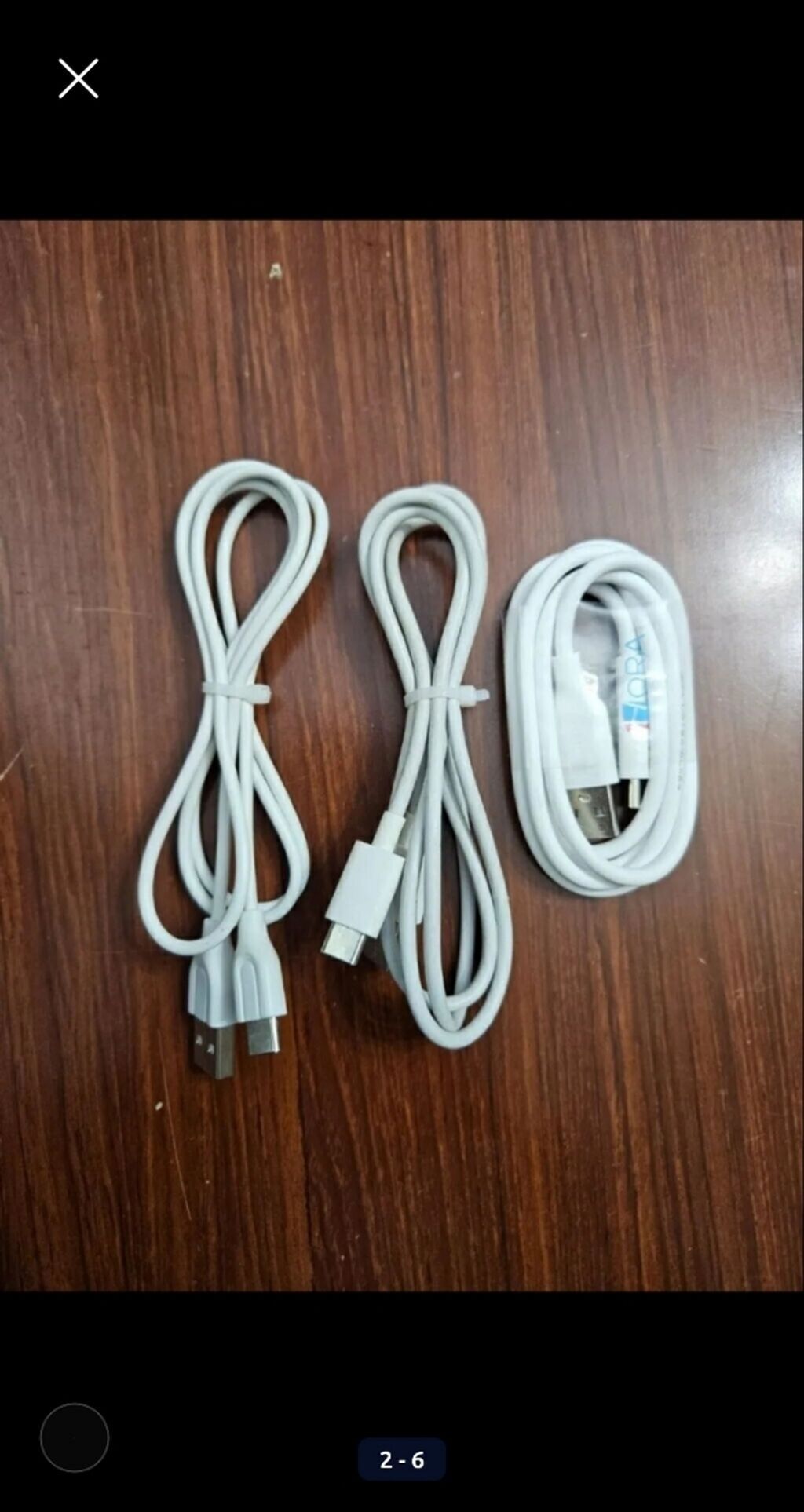 Adapter Yeni — Şarj cihazları, Bakı (2)