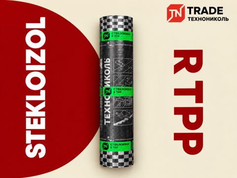 Stekloizol R TPP – Dam örtüyü və hidroizolyasiya materialı — Bakı