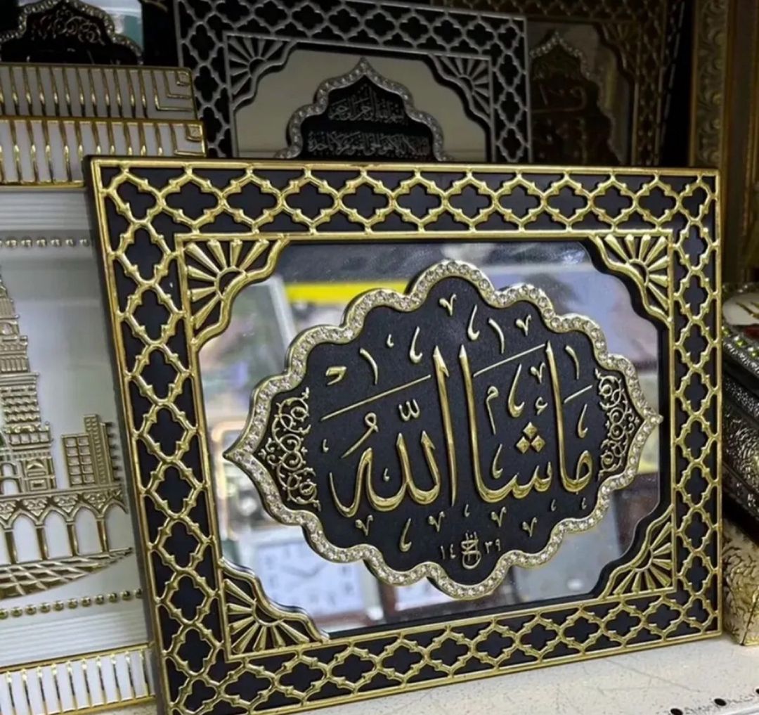 Dini tablolar — Dekor və interyeri, Bakı