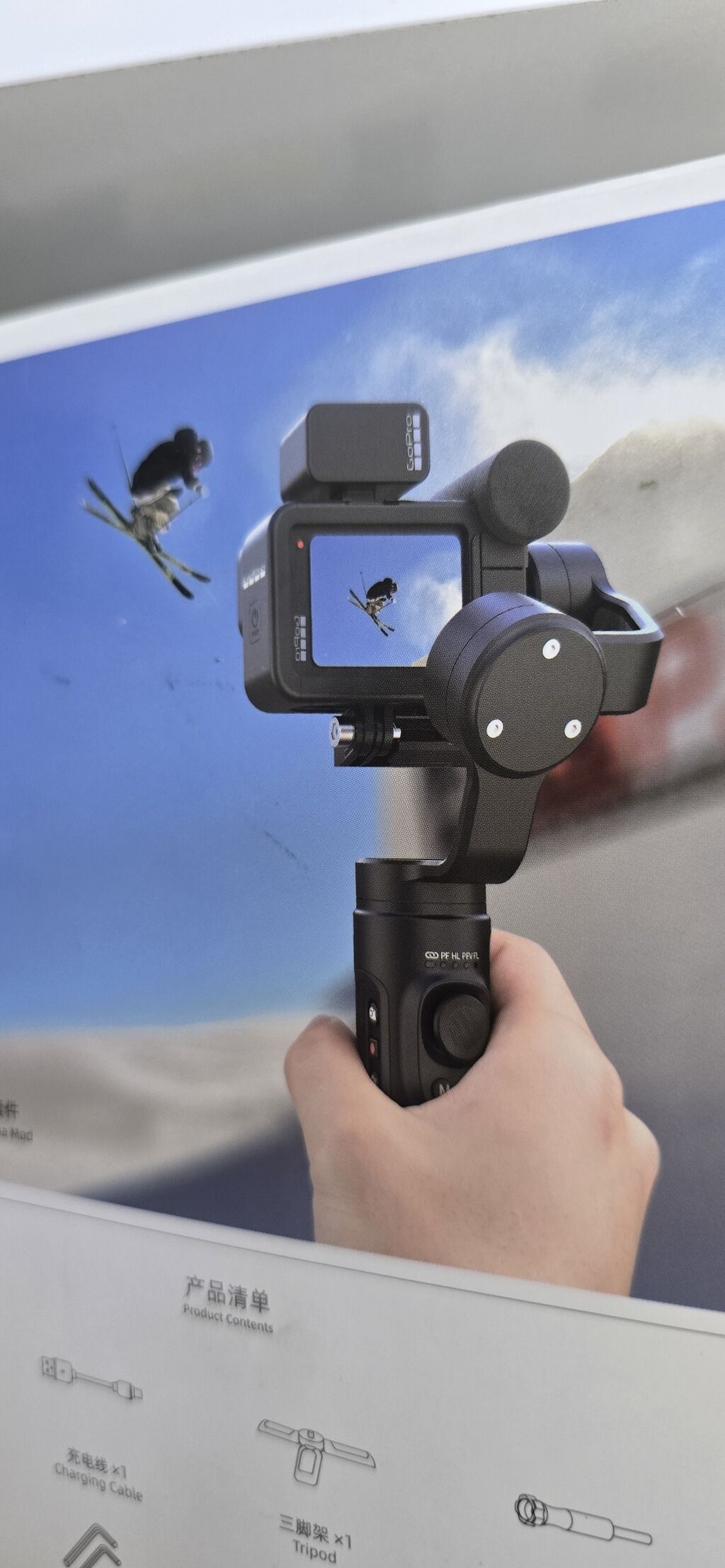 Falcon Plus – GopRo və Action kameralar üçün 3‑oxlu stabilizator — Tripod, steadicam, video işıq, Şəki (2)