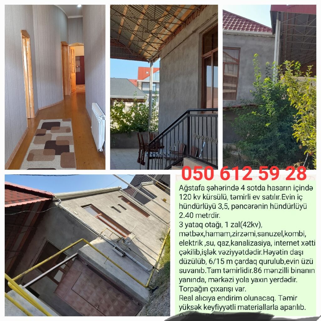 4 otaqlı, 120 kv. m, Kredit yoxdur, Orta təmir — Ev, villa, Ağstafa (6)