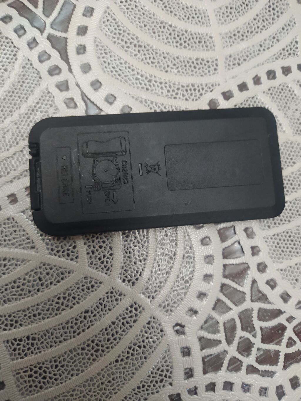 Everon mini pult - Kompakt universal tipli IR uzaqdan idarəetmə pulti — Pult, Sumqayıt (2)
