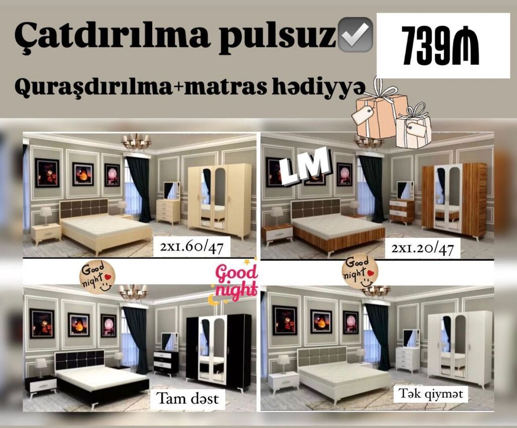 *Yataq dəsti* *Sifarişlə və yeni* Qiymət *739₼* Dəstə — Mebel, Bakı