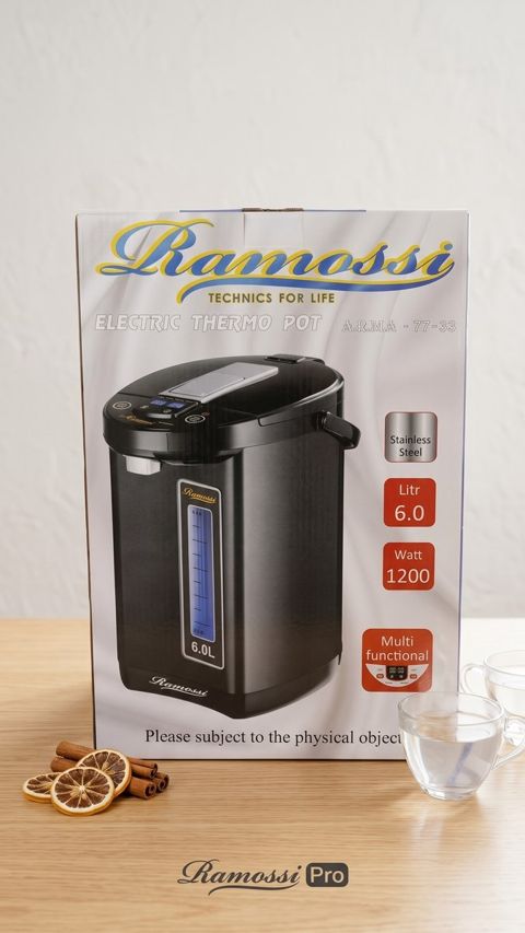 Elektrikli termopot — Bakı