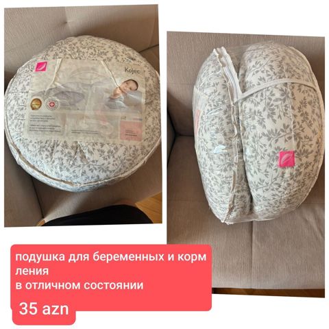 Hamilələr üçün İşlənmiş Ortopedik Polyester Yastıq, Ünvandan götürmə — 35 ₼ · Bakı · Yastıqlar Hamilələr üçün İşlənmiş Ortopedik Polyester Yastıq, Ünvandan götürmə — Bakı