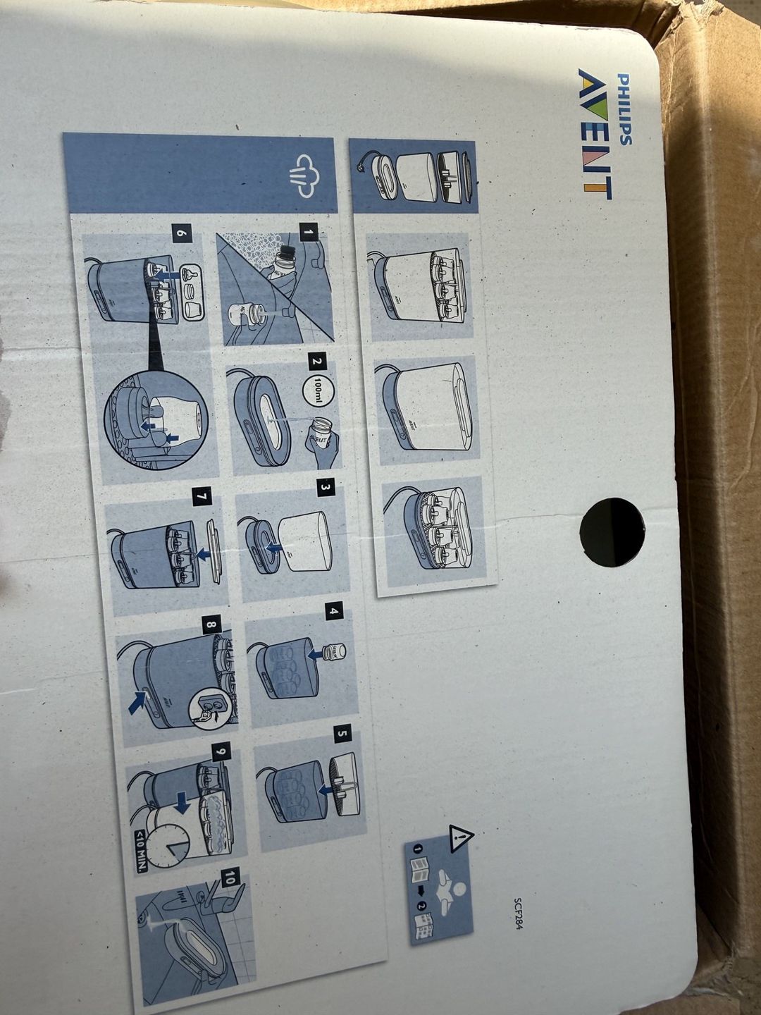 Sterilizator Avent — Qidalandırma malları, Bakı (4)