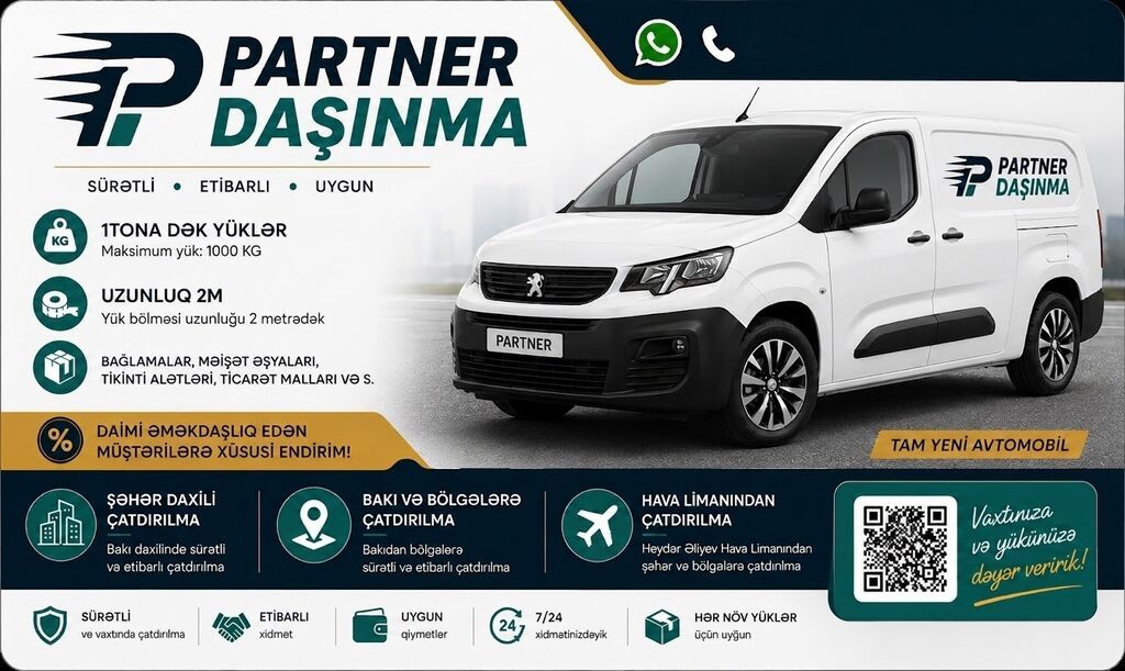 Partner Daşınma – sürətli, etibarlı və uyğun yükdaşıma xidməti Xidmət — Yük daşıma xidmətləri, Masazır
