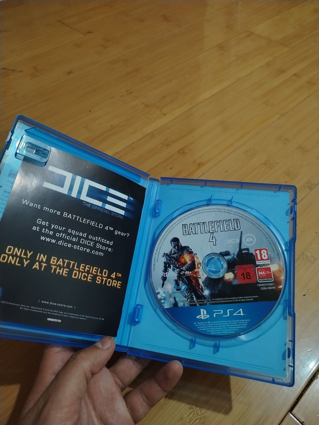 PS4 oyun disk paketi – Battlefield 4 + Battlefield V - Platforma — Konsol oyunları, Xırdalan (5)