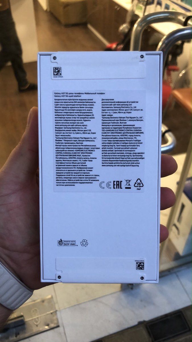 Samsung Galaxy A57 5G Awesome Grey 256GB/8GB — Smartfonlar, Bakı (2)