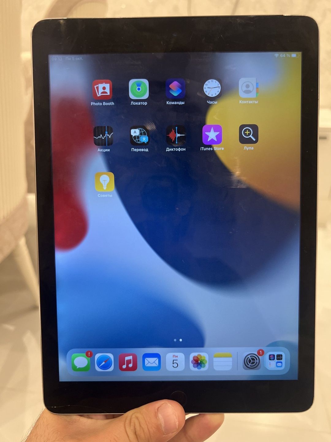 Apple iPad Air 2 — Planshetlər, Bakı