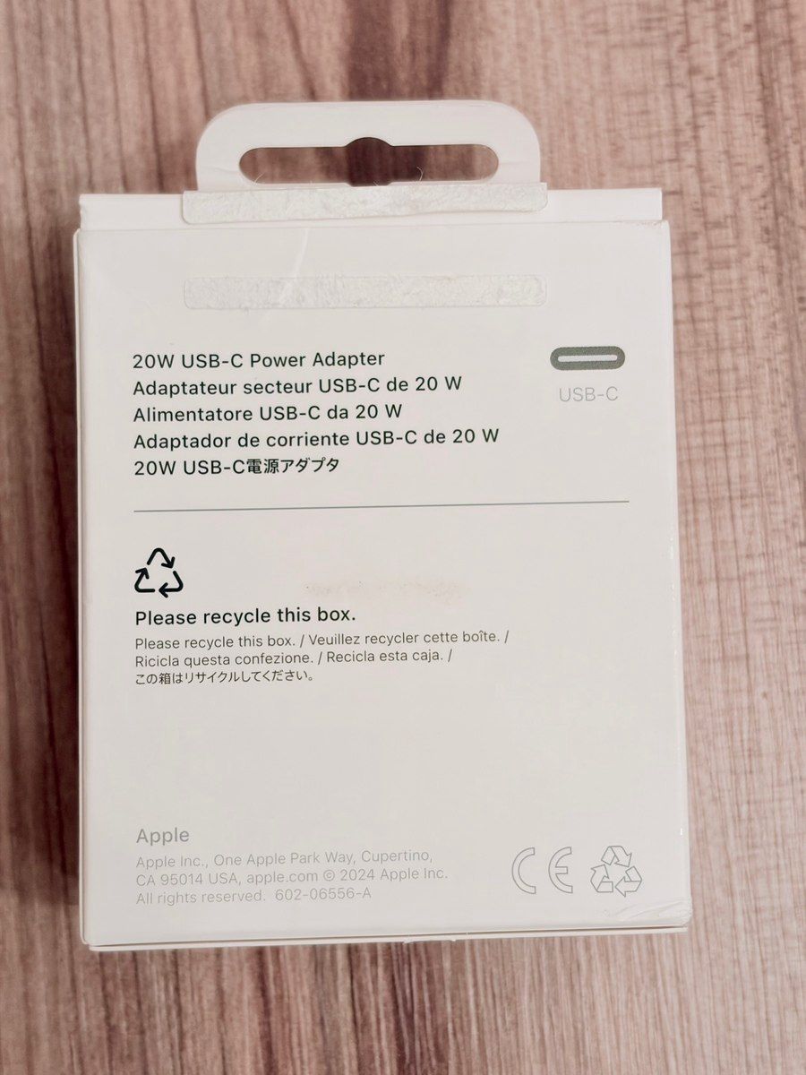 Apple Usb-c 20W Power adapteri — Smartfonlar, Bakı (5)