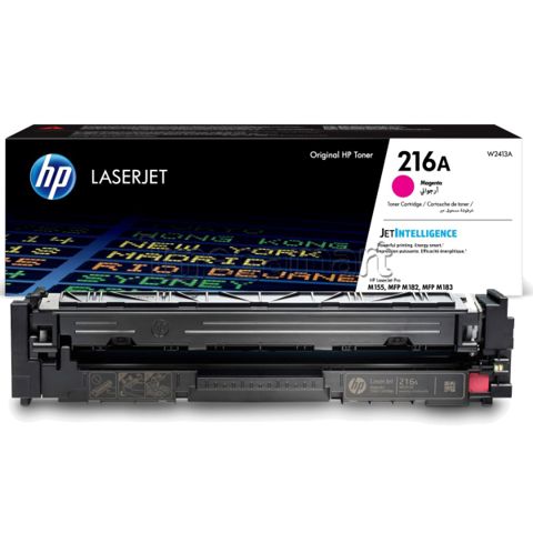 Toner-Kartric HP 216A Mgn Original LaserJet (W2413A) — 129.99 ₼ · Bakı · Server avadanlıqları Toner-Kartric HP 216A Mgn Original LaserJet (W2413A) — Bakı