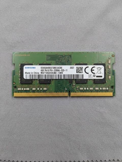 Samsung DDR4 4gb 3200 Mhz Əla vəziyyətdə,işləyir hec bir problem — 30 ₼ · Bakı, Nəsimi · Operativ yaddaş Samsung DDR4 4gb 3200 Mhz Əla vəziyyətdə,işləyir hec bir problem — Bakı