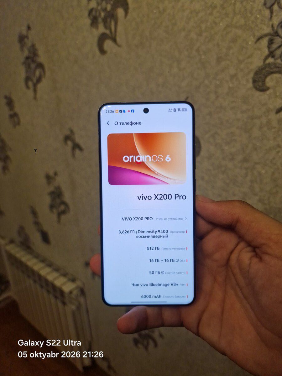 Vivo X200 Pro Blue 512GB/16GB — Smartfonlar, Bakı (3)